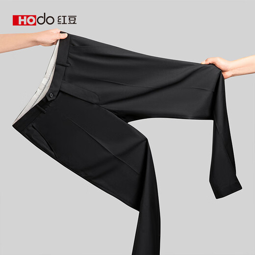 
Red beans without ironing and anti-wrinkle trousers for men's business straight-leg casual pants for men's pants for formal suit trousers commuting work pants