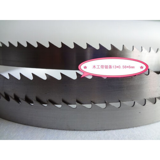 Jiang Zhiai Band de la madera de 8910 pulgadas Saw Blade 14001425 mm Cinturón de sierra de 1429 mm Banda de metal de la sierra de metal Sierra Corte de sierra de 8 pulgadas*4.2*0.35 mm más de 2 tiras