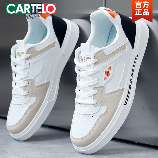 卡帝乐鳄鱼（CARTELO）2025夏季新款鞋子男小白鞋韩版潮鞋百搭防臭休闲男鞋运动透气板鞋 9910白色 40