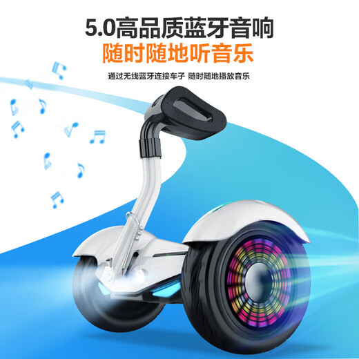 Arlang electric children's balance car S2 is the first choice for gifts. Hand-controlled leg control APP - load capacity 60kg - battery life 60min. Motion sensing car for 3-12 years old. Scooter for 10-15 years old and above.