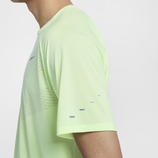 Nike (Nike) Offizieller Stride-Herren-Kurztrocknen dünner Top-Herbst-Kurzhülsen Reflektierende atmungsaktive hv5204 701 leicht gelb grün/silber s