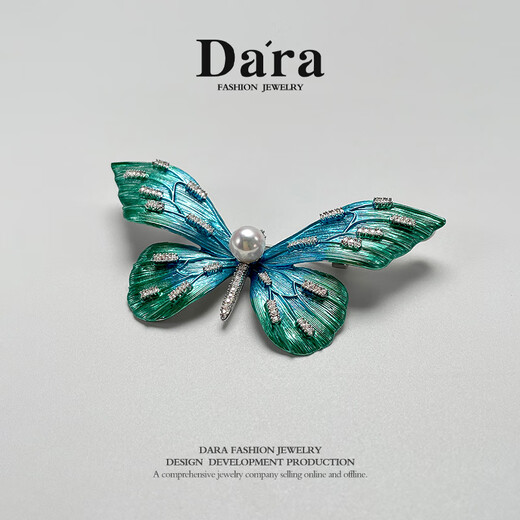 Dara Akoya seawater pearl brooch high-end butterfly corsage coat cheongsam collar pin birthday gift for girlfriend
