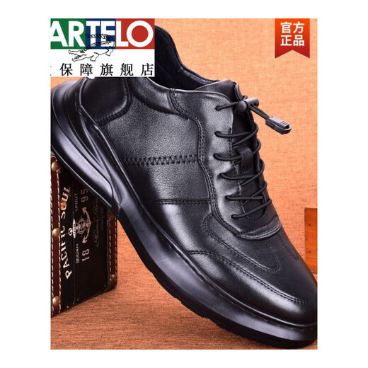Cartelo Offizielles Leder Top Cowhide European Station High Top Shoes Hersteller Herbst und Winter Koreanischer Stil Vielseitige trendige Schuhe Männer Flaggschiff schwarz 9759 High Top 41