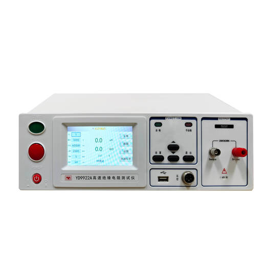 Changzhou Yangzi/D Probador de resistencia de aislamiento YD9920A/9922 Desktop Alta velocidad YD2681A YD9922