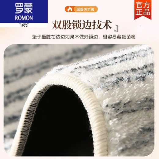 圆形地毯儿童学习摇椅卧爬行地垫电脑转椅垫少女心书房客厅沙发垫 经典英文隔凉生暖 1件 直径160CM(可睡可坐空间加倍