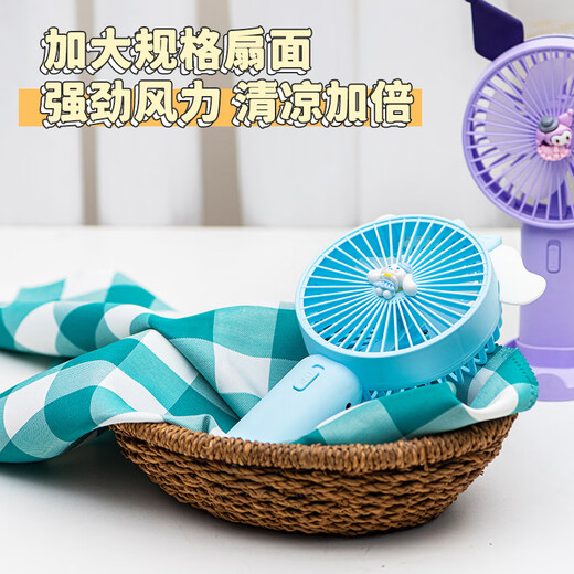 L新款卡通简约三挡大风力小风扇迷你便携式手持风扇学生清新扇 【6627】玉桂狗风扇 23*10.5*7CM