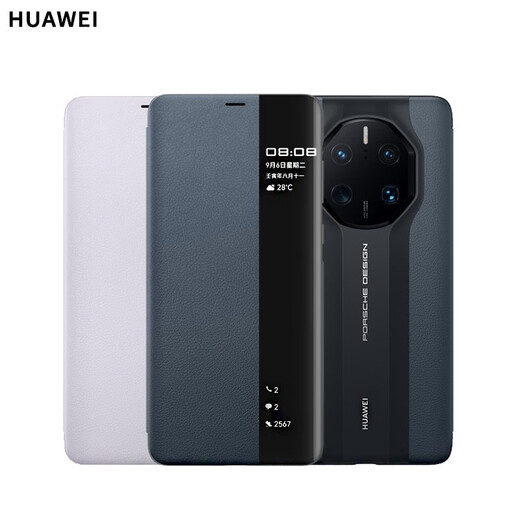 Huawei mate50 Porsche mobile phone case original genuine leather smart window flip cover Mute 50rs protective cover genuine leather back shell dark blue original Huawei Mate50RS Porsche design