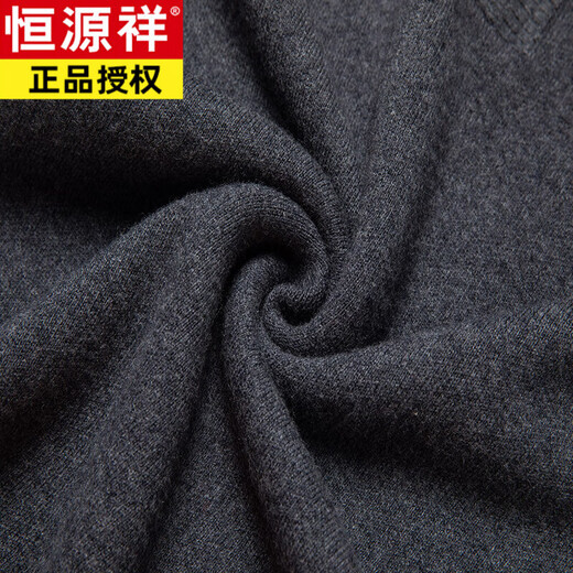 Hengyuanxiang cardigan men's zippered half-turtleneck sweater men's thickened knitted bottoming sweater winter middle-aged dad autumn and winter clothing gray brown XL 175