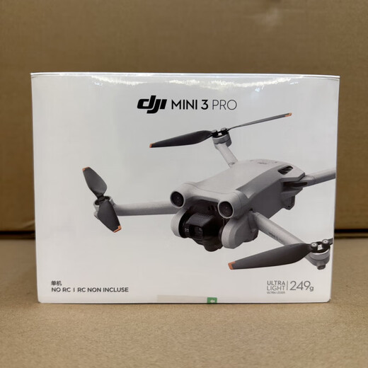 DJI Elf DJI mini3pro drone Mini3pro with screen long-range Mini4Pro drone DJI without 99 new mini3pro body. No battery remote control