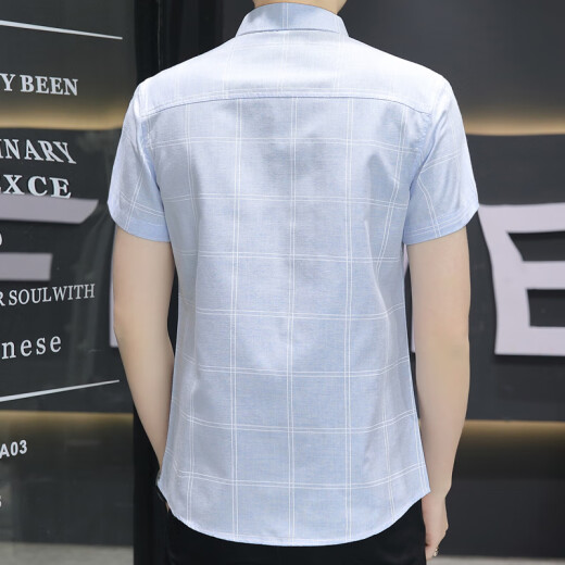 
VANCL2025 new ice silk short-sleeved shirt men's summer thin pocket shirt Korean casual plaid top 854 khaki 2XL 134-147Jin [Jin equals 0.5 kg]