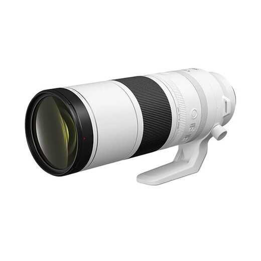 Canon RF200-800mm F6.3-9 IS USM full-frame RF mount super telephoto zoom lens filter gift set