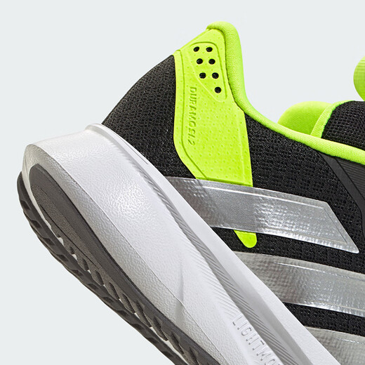 Adidas (adidas) children's shoes 25 summer boys' sneakers mesh breathable DURAMO children's BOA knob running shoes JI1694
