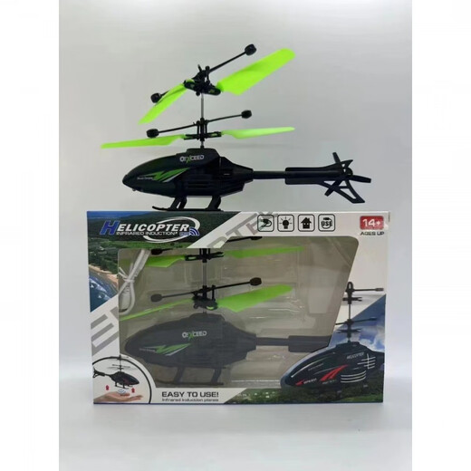 Aircraft à distance Helicopter Children's Mini Drone Chargement à induction résistante Aircraft École élémentaire Toy Boy Blanc Apache Hélicoptère Modèle à double mode [Manche
