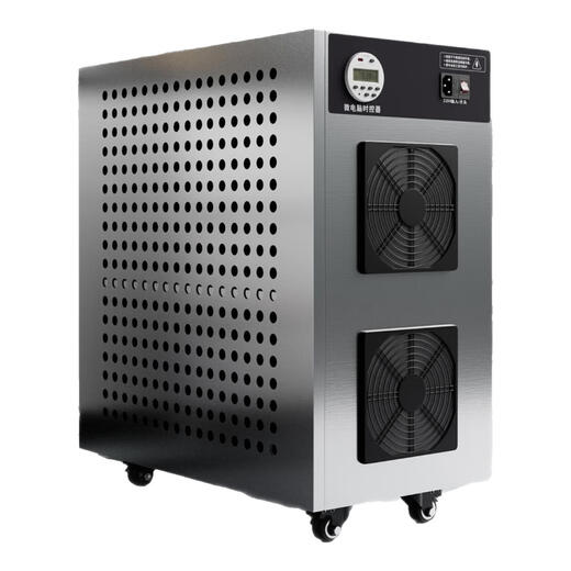 Fenrui 120g ozone generator ozone sterilizer food factory workshop school disinfection sterilization farm ammonia removal 40g super power type (304 material)