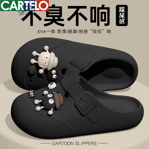 CARTELO Crocodile Cave Shoes for Women 2025 Summer Office Box Half-Soled Thick Sole Unslip Couple Wearing Lazy Sandals Khaki [Solid Color] 36 -3735-36
