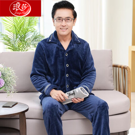 Langsha Pyjama d'âge moyen et âgé pour les hommes pour le velours corallien chaud automne et le style de père hivern