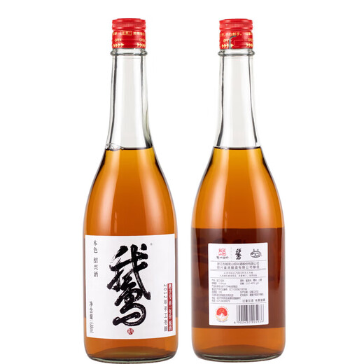 古越龙山鉴湖鹅字号无焦糖色本色手工原浆绍兴黄酒2012年半干型 小鹅 688mL 1瓶 单瓶装 无焦糖色