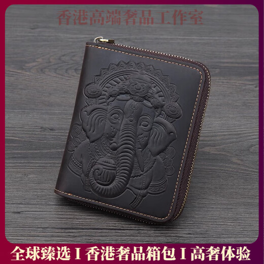 ACROSS轻奢品牌男士风琴卡包男复古头层牛皮拉链真皮银行信用卡护照包 咖啡色 头层牛皮疯马皮
