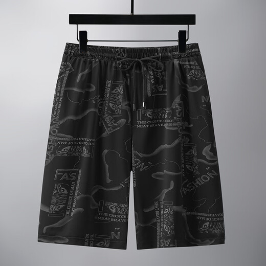 Yinxin 300jin [Jin est égal à 0,5 kg] Shorts à séchage rapide de soie de glace de grande taille, plus gras plus gros pantalon de sport Fat Men 208hl Shorts 8xl 240 / 260jin [Jin est égal à 0,5 kg]