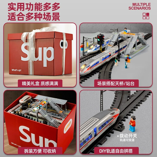 Kawei Electric High-Speed Rail Tyt Remote Control Train Fuxing Children's Toys Track Train Alloy Emu Harmony Harmony Model Electric Double-SECTION Rail à grande vitesse + Track Circular