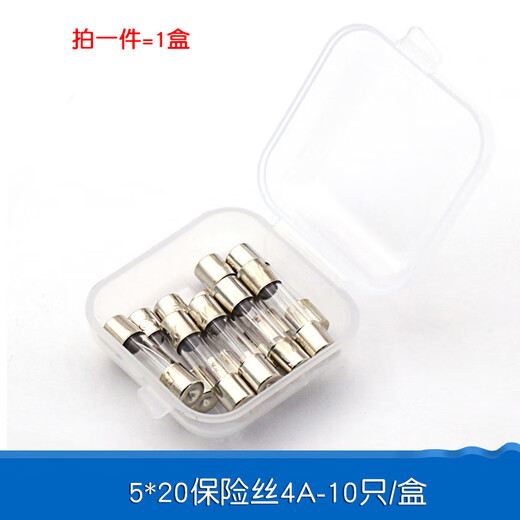 Dafuri fuse tube 5x20 glass fuse tube fuse 250V 1A 2A 3A 5A 10A20A15A 30 5*20 fuse 4A-10 pieces/box