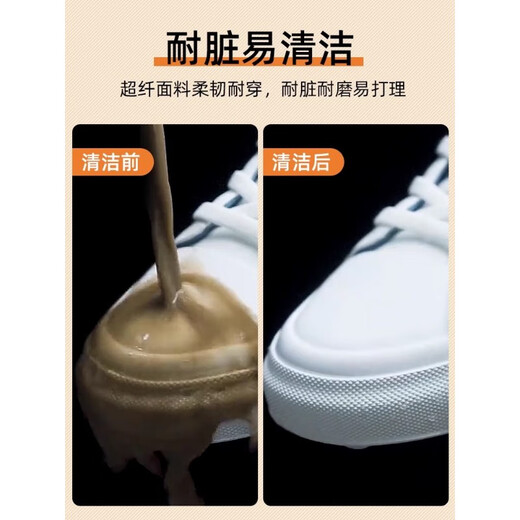 卡帝乐鳄鱼男鞋帆布鞋男款透气软底欧洲站刺绣潮流板鞋一脚蹬男士休闲鞋 白冰蓝-加绒款-7374n 40 标准运动鞋码