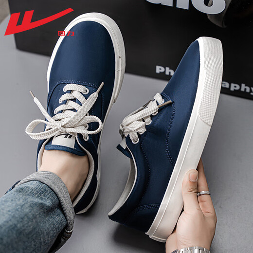 
Huili men's shoes canvas shoes men's spring new style 2025 men's classic casual sports breathable and versatile low-top shoes men's dark blue 42