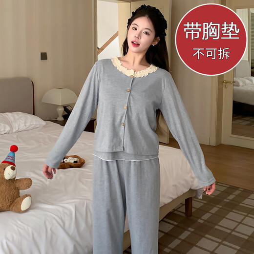 姿伟祺风吊带睡衣女带胸垫三件套春秋长袖长裤蕾丝花边家居服套装 681#粉色 180 XL建议120-140
