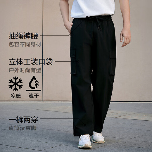 Pantalon décontracté semi-pantalon des hommes de travail hétérose