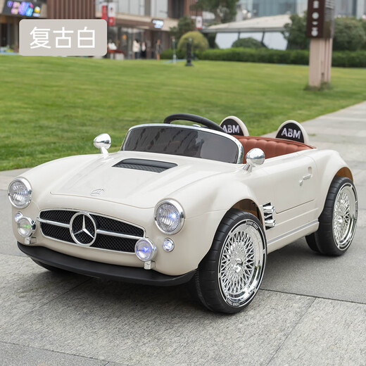 Kang Shuai Aibei Mei Mercedes-Benz retro car boys and girls children's electric car remote control toy car charging electric car can sit on people's birthday gift retro white + 12V7 + dual drive + leather seat + gift bag