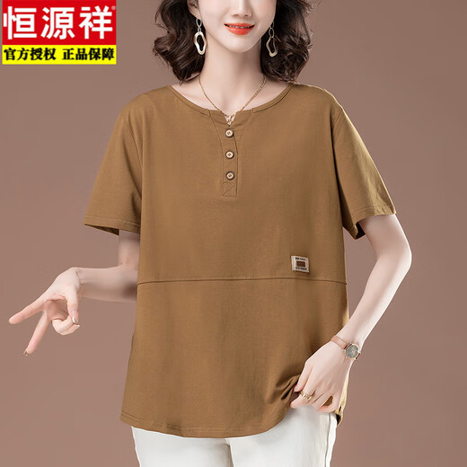 恒源祥中年纯棉短袖t恤衫女士夏宽松加肥加大码中老年妈妈拼接遮肚上衣 白色【KSP-9896款】 L 适合100-115斤