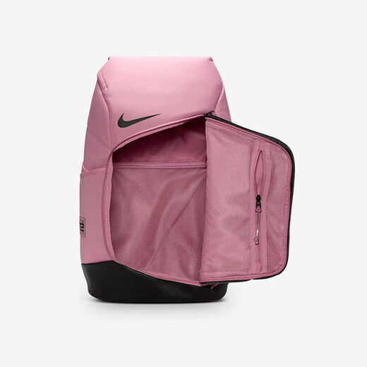 Nike (Nike) Bolso para hombres Bolsas para mujeres Hoops Elite Air Cushioning Cushioning Mochila Gran capacidad Bolsa Escolar Fitness Sports Mochila DX9786-699 Tamaño único