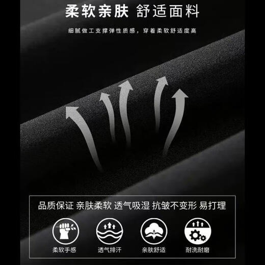 [10 000 singles de style chaud] shorts pour hommes à séchage rapide pantalon décontracté pantalon de sport masculin pantalon à cinq points pantalon masculin