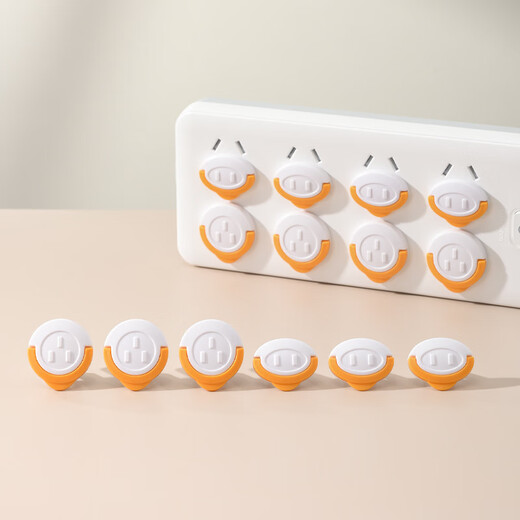 Children's anti-shock socket protective cover, baby socket safety lock, baby power switch socket head hole plug, environmentally friendly thickened orange and white 20 pcs, 2 holes, 3 holes*10