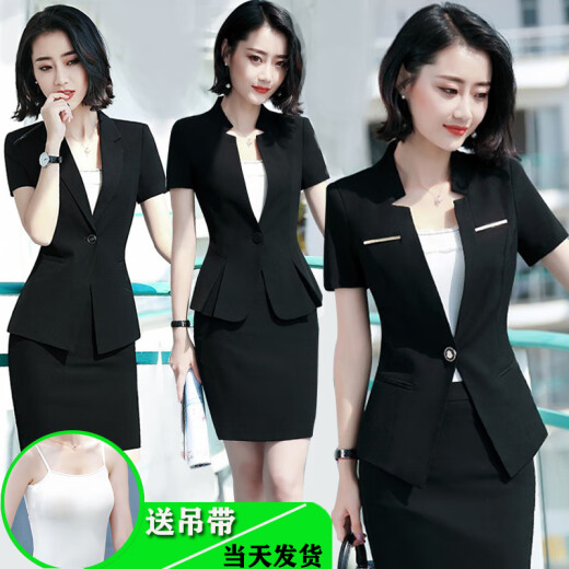 罗蒙品牌美容职业装套装女夏季薄款短袖西装酒店前台工作装足疗技师工 6629黑西装+裙子 送吊带 XL 建议107-117斤