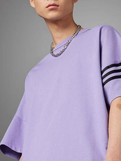 Adidas T-shirt à manches courtes de 3e feuilles