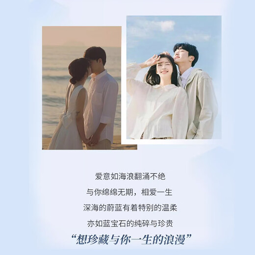 Helena Helena Heart of the Ocean Necklace Women's Sapphire Girls 2025 New Anniversary Birthday Gift for Girlfriend Heart of the Ocean Necklace - Pure Silver + Deep Sapphire