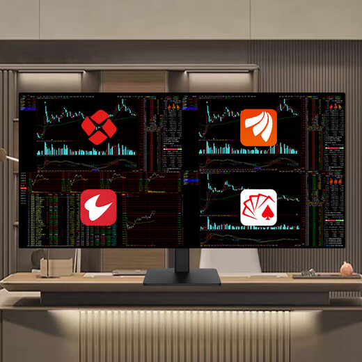 Titanium's nationwide door-to-door installation of professional multi-screen stock trading computers with four screens, six screens, eight screens and twelve screens nationwide supports private customization of institutions, futures and stock trading, virtual currency packages, i9 level four screens, 24 high definition and no borders.