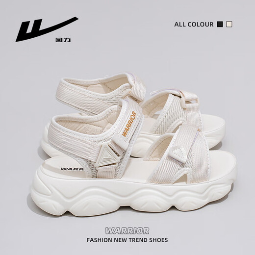 回力女鞋夏季新款外穿休闲凉鞋女厚底运动沙滩鞋子女 1449 米色  36 