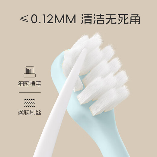 Kinderzahnbürsten- und Zahnpasta-Set 2-3-6-8 Jahre alt, weiche Borsten, Mundreinigung, Baby-Trainingszahnbürste, 8-teilig, Yunduo