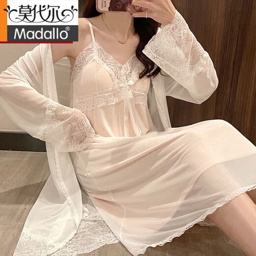 莫代尔睡衣女带胸垫性感吊带纯欲睡袍风ins风女士蕾丝睡裙夏季两件套 粉色757#带胸垫吊带 XL 适合130-155斤