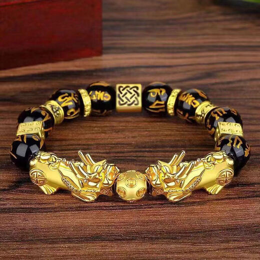 Fat Donglai's same style Bengal red gold bracelet, Vietnamese sand Pixiu bracelet, men's and women's obsidian bracelet, unparalleled, men's style