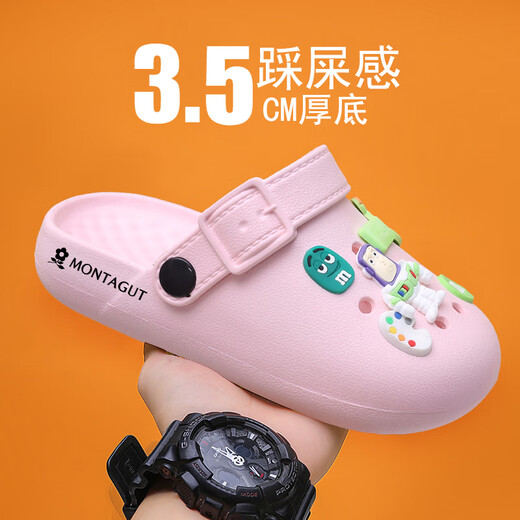 Mengtejiao boy slippers for summer children's hole shoes for non-slip medium and large children wearing beach shoes home sandals