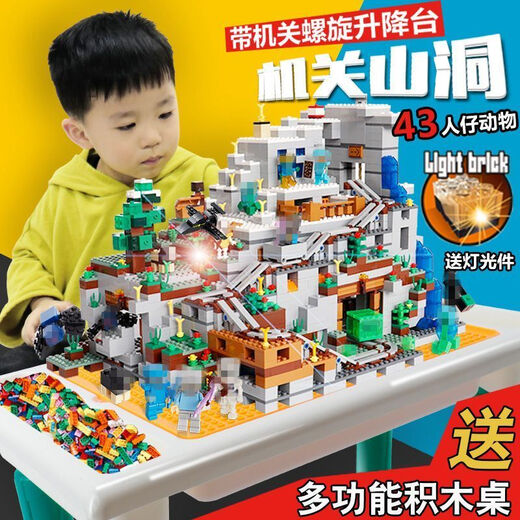 Lego Minecraft Ninja Bausteine ​​Spielzeug Höhle Kinderjunge Geschenke verbessert Höhle 4 Mechanismen mit Lichtern 3888