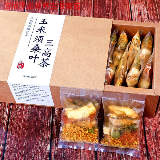 
Official flagship store health combination flower tea, pueraria root, used in the inner court to soak corn, mulberry leaf tea, green money and willow