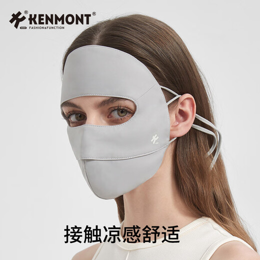 Kenmont卡蒙防晒面罩女款夏季防紫外线脸基尼全脸防晒口罩真丝 KM-6174/玫瑰烟粉 1个