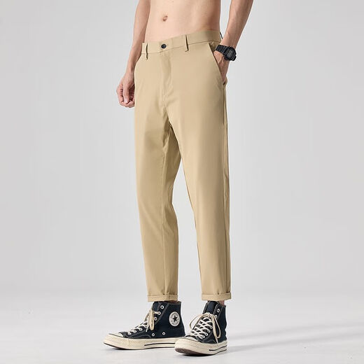Semir 2025 Nuevo pantalones casuales de primavera y verano Pantalones casuales con cónicos rectos