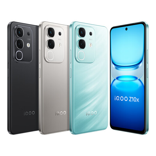 vivo iQOO Z10x 8GB+128GB 风羽青 6500mAh超薄蓝海电池 天玑7300 护眼LCD屏幕 电竞手机 国家补贴
