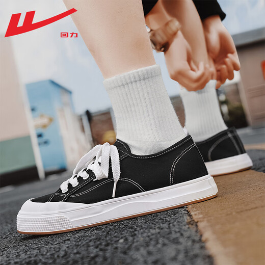 Warrior official canvas shoes men's shoes summer low top versatile classic casual sports white shoes men's shoes black 41