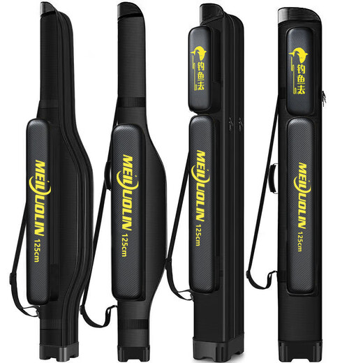 Fishing rod bag, big belly bag, lightweight, thickened and wear-resistant fishing gear bag, fishing bag, sea rod bag, sea rod bag, 1.25 meters, two layers, black gold, 1.3 meters, single layer, small size
